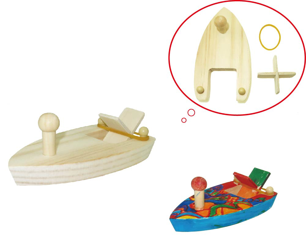 Buy Eleganter diy games-bungee power boat online in Australia